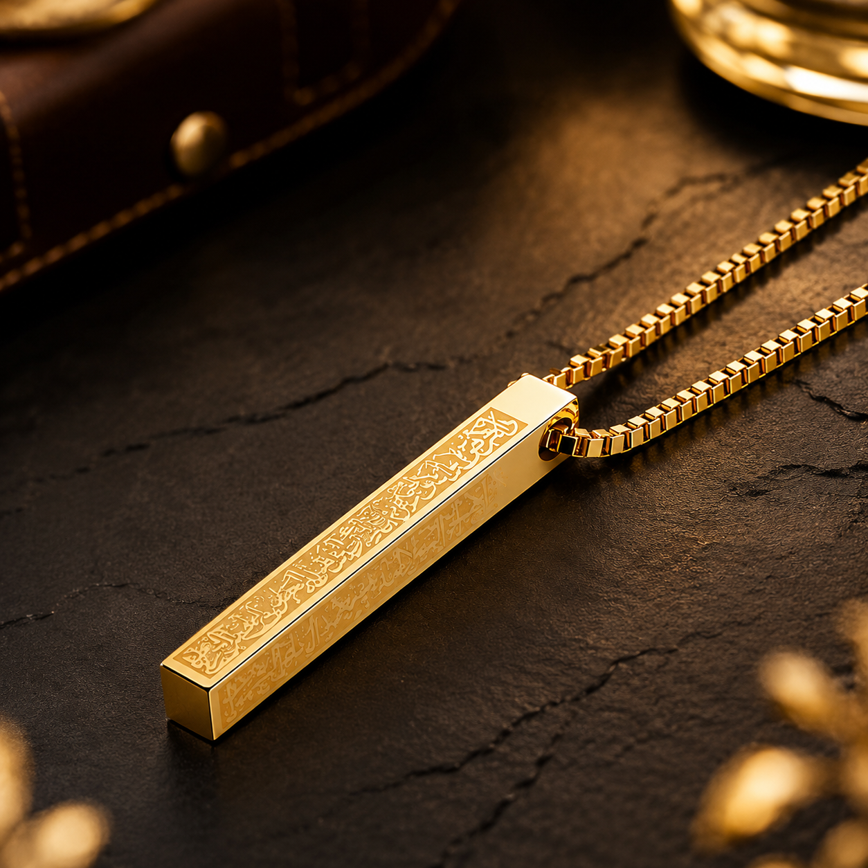 Ayatul Kursi Bar Necklace